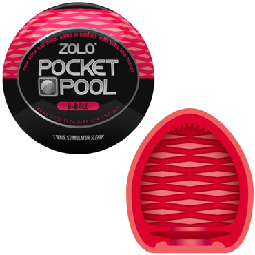 Zolo Pocket Pool 8 Ball, белый, Эластичный мастурбатор со стимулирующим рельефом