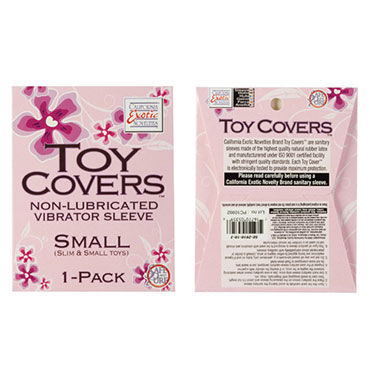 California Exotic Toy Covers Small — фото 2