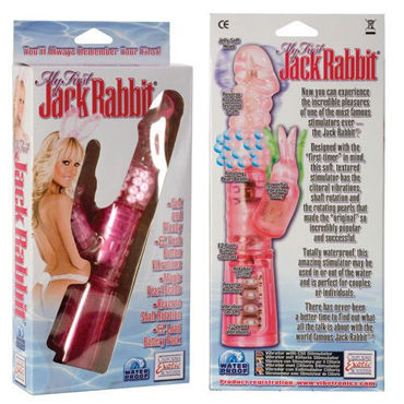 California Exotic My First Jack Rabbit - Вибратор с металлическими бусинами - купить в секс шопе