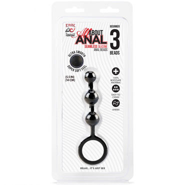Erotic Fantasy All About Anal Beginner 3 Beads, черная - Гибкая анальная цепочка из 3 шариков - купить в секс шопе