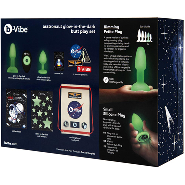 b-vibe ASSTRONAUT GLOW IN THE DARK SET - фото 7