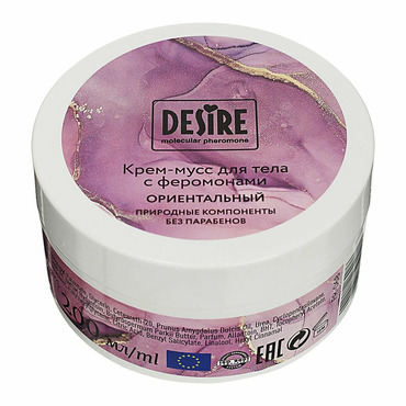 Desire Крем-мусс для тела, ориентальный, 200 мл