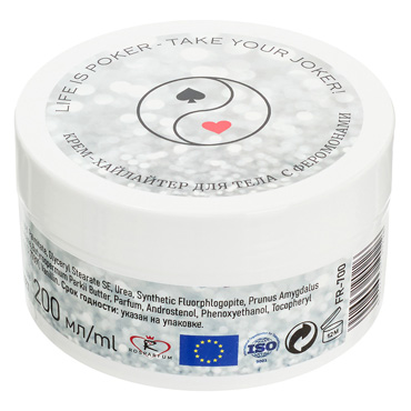 Крем-хайлайтер для тела Joker - фото, отзывы