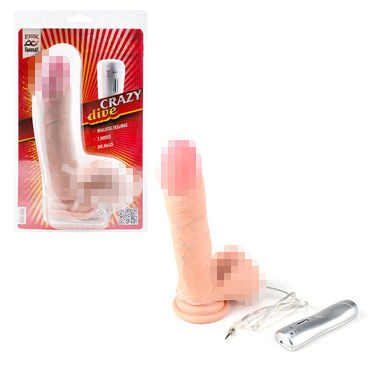 Erotic Fantasy Crazy Dive