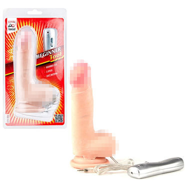 Erotic Fantasy Beginner Tool — фото 1