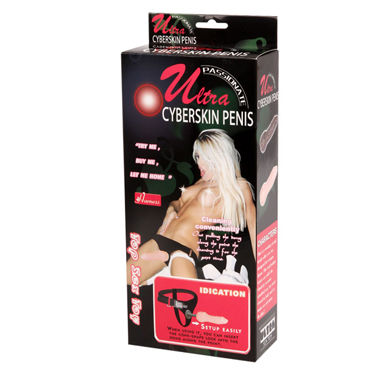 Baile Ultra Cyberskin Penis - Женский страпон с трусиками - купить в секс шопе