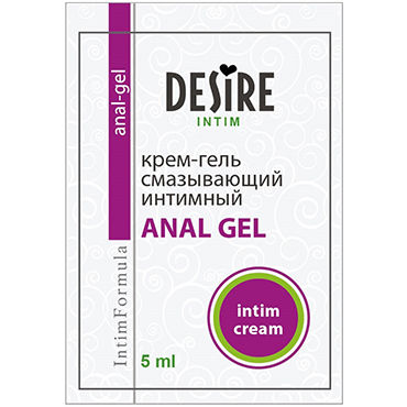 Desire Anal Gel, 5 мл, Лубрикант для анального секса