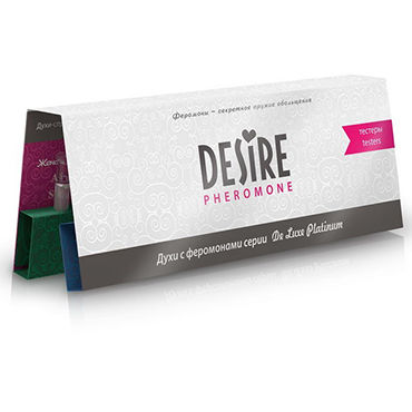 Desire Pheromone De Luxe Platinum, 15*1,5 мл, Набор мини духов с феромонами