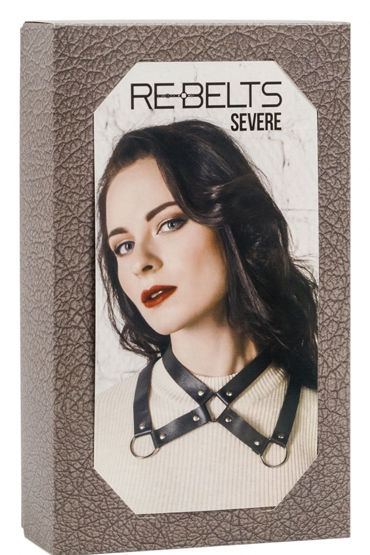 Rebelts Severe - Колье-воротник - купить в секс шопе