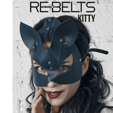 Rebelts Kitty, БДСМ-маска, котик