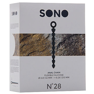 Shots Toys Sono Anal Chain №28, серая — фото 2