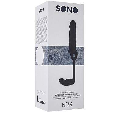Shots Toys Sono Stretchy Penis Extension and Plug №34, черная - Насадка на пенис с анальной втулкой - купить в секс шопе