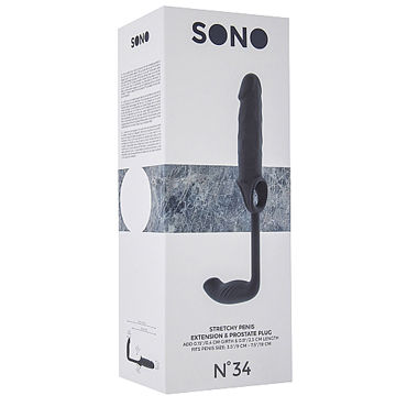 Shots Toys Sono Stretchy Penis Extension and Plug №34, серая - Насадка на пенис с анальной втулкой - купить в секс шопе