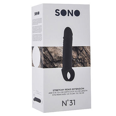 Shots Toys Sono Stretchy Penis Extension №31, черная - Насадка на пенис - купить в секс шопе