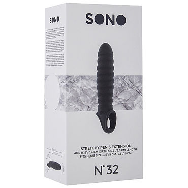 Shots Toys Sono Stretchy Penis Extension №32, серая - Насадка на пенис - купить в секс шопе