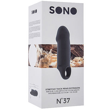 Shots Toys Sono Stretchy Penis Extension №37, серая — фото 3