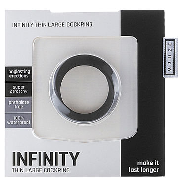 Shots Toys Infinity Thin Large Cockring, черное — фото 2