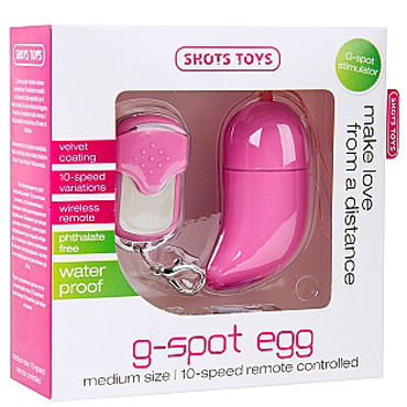 Shots Toys Vibrating G-spot Egg Medium, розовое - фото, отзывы