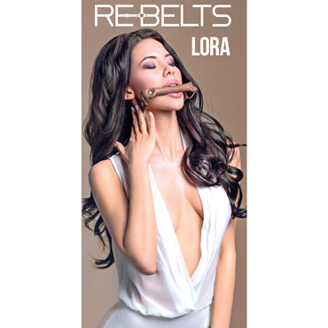 Rebelts Lora, коричневый