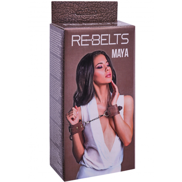 Rebelts Maya, коричневые - фото, отзывы