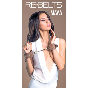 Rebelts Maya, коричневые