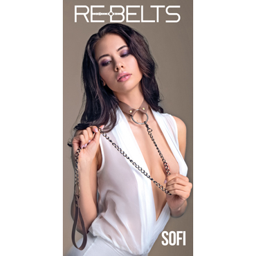 Rebelts Sofi, коричневый, Ошейник с кольцом и поводок