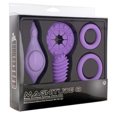 NMC Magnitude, фиолетовый, 