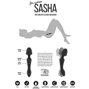 Shots Jil Sasha, черный - Двухсторонний вибратор с мощной вибрацией - купить в секс шопе