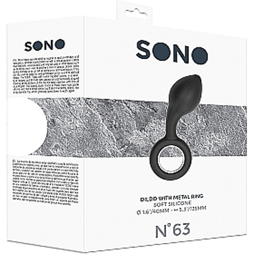 Shots Sono Dildo With Metal Ring №63, черный - Анальная пробка с кольцом - купить в секс шопе