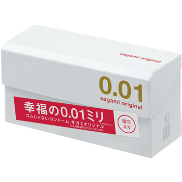 Sagami Original 001, 10 шт, Полиуретановые презервативы 0,01 мм
