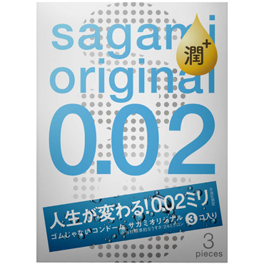 Sagami Original 002 Extra Lub, 3 шт - фото, отзывы