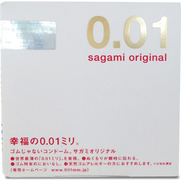 Sagami Original 001, 1 шт, Полиуретановые презервативы 0,01 мм