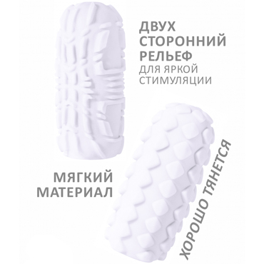 Lola Games Marshmallow Maxi Fruity, белый — фото 1