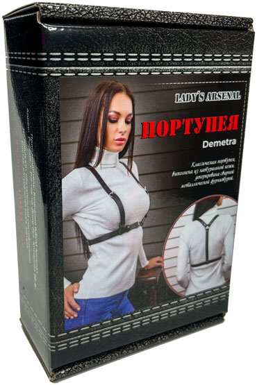BDSM Арсенал Портупея Demetra, черная - подробные фото в секс шопе Condom-Shop