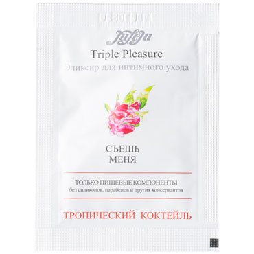 JuLeJu Triple Pleasure Тропический коктейль, 3 мл — фото 1
