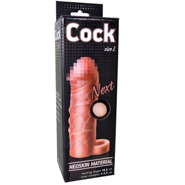 Биоклон Cock Next Size L