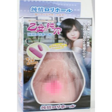 White Label Мастурбатор-вагина, телесный - фото, отзывы