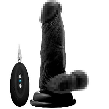 Shots RealRock Vibrating Realistic Cock 6" With Scrotum, черный