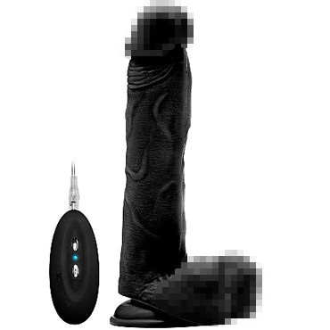 Shots RealRock Vibrating Realistic Cock 9" With Scrotum, черный