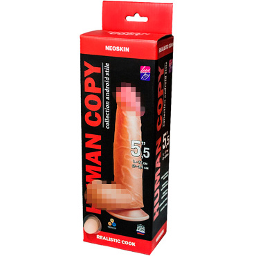 Биоклон Human Copy 5,5", телесный