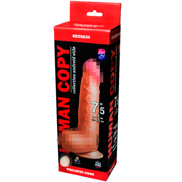 Биоклон Human Copy 7,5", телесный - фото, отзывы