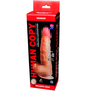 Биоклон Human Copy 7,8", телесный - фото, отзывы