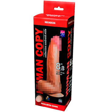 Биоклон Human Copy 8,8", телесный - фото, отзывы