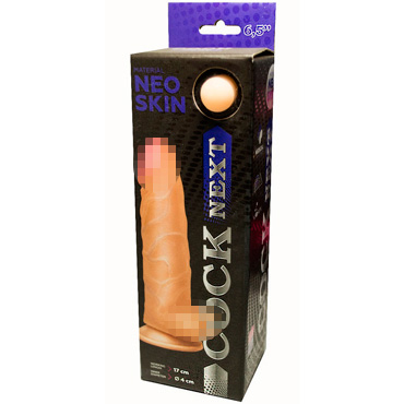 Биоклон Cock Next 6,5", телесный