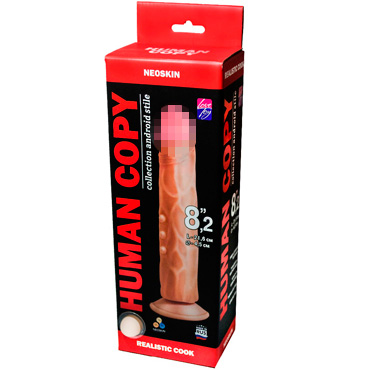 Биоклон Human Copy 8,2", телесный - фото, отзывы