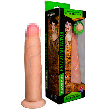 Биоклон Human Form 21 см, телесный