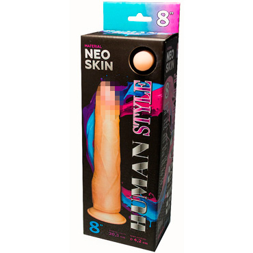 Биоклон Human Style 8", телесный