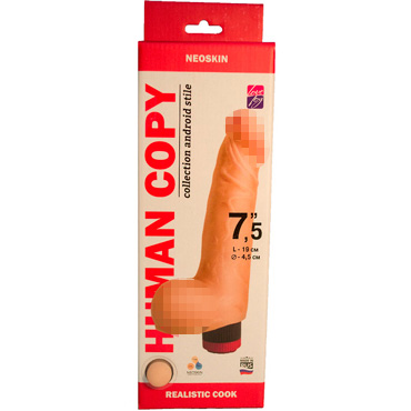 Биоклон Human Copy 7,5", телесный
