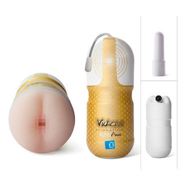 Funzone Vulcan Vibration Ripe Anus