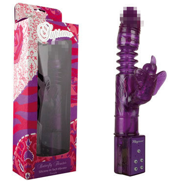 PlayHouse Butterfly Thruster